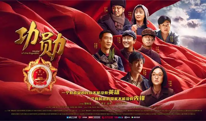 热播电视剧全集九重楼在线观看