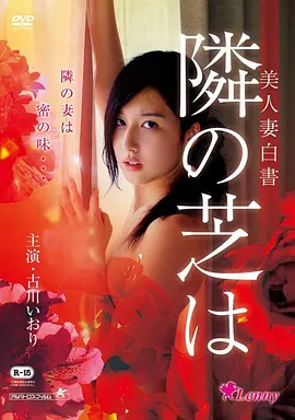 沙丘之烬特效制作幕后解析