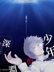 一起去露营 治愈慢综艺全集在线